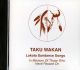 Taku Wakan Lakota Sundance Songs