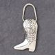 Boot Key Ring