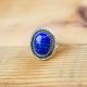Lapis Ring