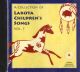 A Collection of Lakota Children's Songs | Vol. 1