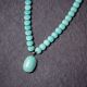 Turquoise Necklace