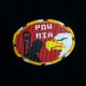 POW MIA Beaded Buckle