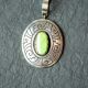 Gaspeite Pendant