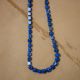 Square Lapis Necklace