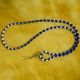 Beaded Lanyard